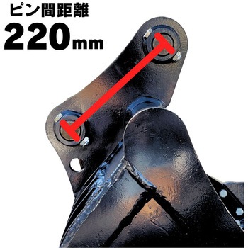 スケルトンバケット NAKATAKI