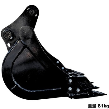 スケルトンバケット NAKATAKI
