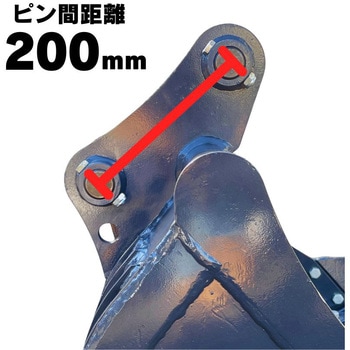 スケルトンバケット NAKATAKI