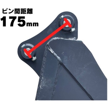 スケルトンバケット NAKATAKI