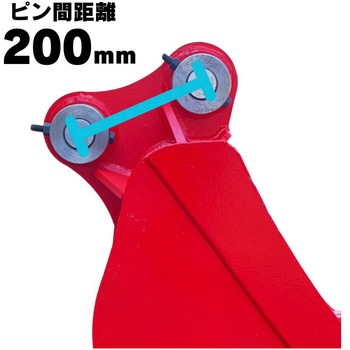 スケルトンバケット NAKATAKI