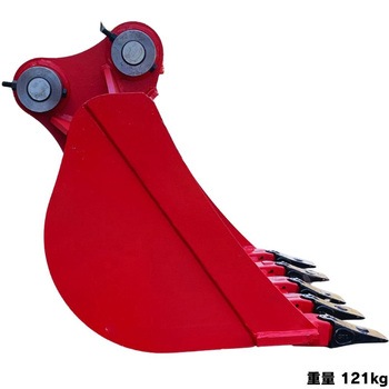 スケルトンバケット NAKATAKI