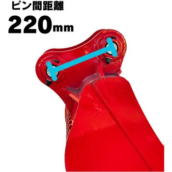 スケルトンバケット NAKATAKI