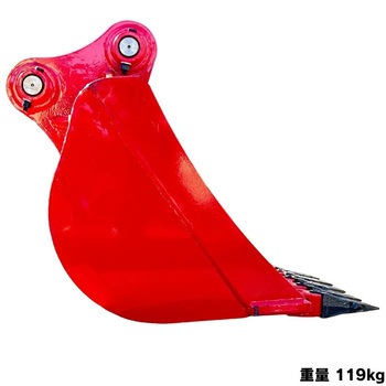 スケルトンバケット NAKATAKI