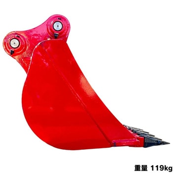 スケルトンバケット NAKATAKI
