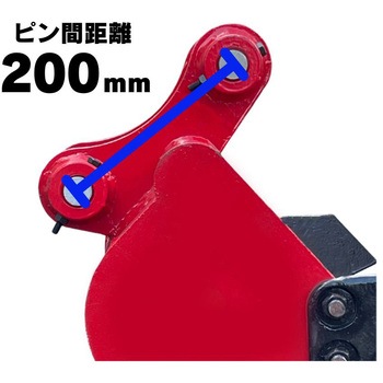 スケルトンバケット NAKATAKI