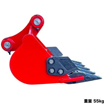 スケルトンバケット NAKATAKI