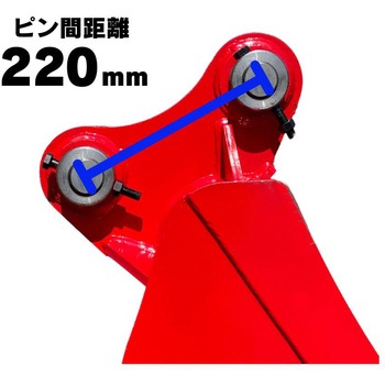 スケルトンバケット NAKATAKI