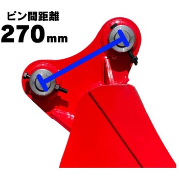 スケルトンバケット NAKATAKI