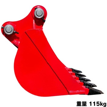 スケルトンバケット NAKATAKI