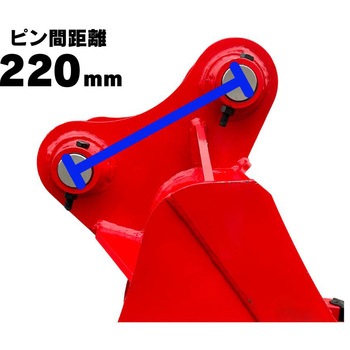 スケルトンバケット NAKATAKI