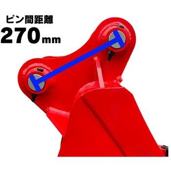 スケルトンバケット NAKATAKI