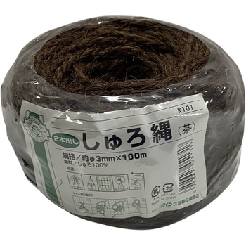 しゅろ縄 加藤伝蔵商店