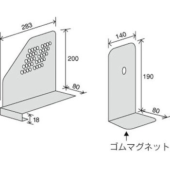 デリカウォールVシリーズ ブックサポート LION (ライオン事務器)