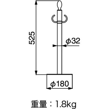 フロアパーティションポール シロクマ