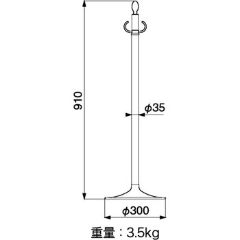 パーティションポール シロクマ