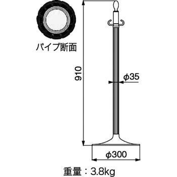 パーティションポール シロクマ