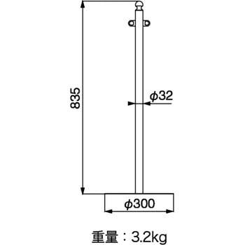 フロアパーティションポール シロクマ