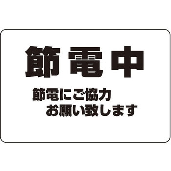 NP-101-5 TCv[g VN} 59837733