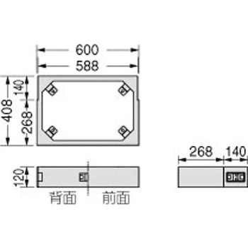 Tab保管庫ベース LION (ライオン事務器)