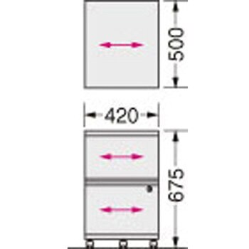 ライオン事務器 ワゴン VD-042A - オフィス収納