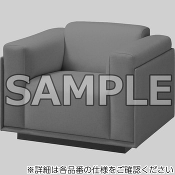 コンフィノ LION (ライオン事務器)