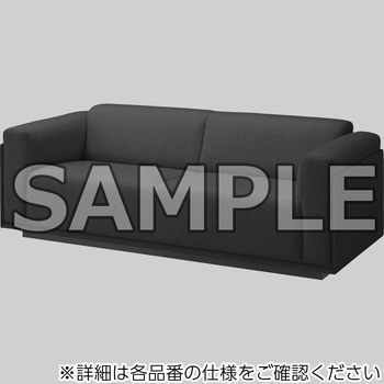 コンフィノ LION (ライオン事務器)