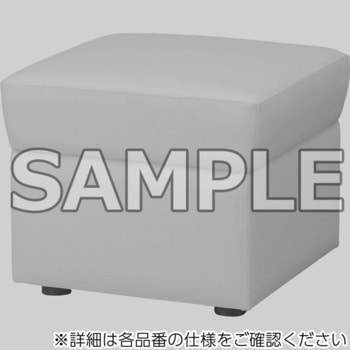 応接スツール セレクト450シリーズ LION (ライオン事務器)
