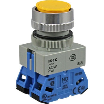 Φ22 TWシリーズ 押ボタンスイッチ 平形 IDEC(和泉電気)