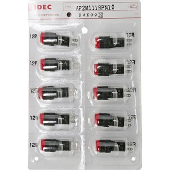 APシリーズ LED小形表示灯Φ12(丸平形) IDEC(和泉電気)