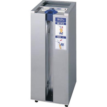 KP-03GS Pۂ LION (CI) 59871245