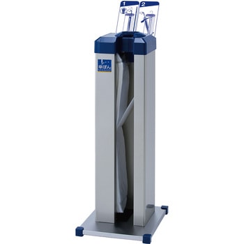 KP-99 �P�ۂ� LION (���C�I��������) 59871263