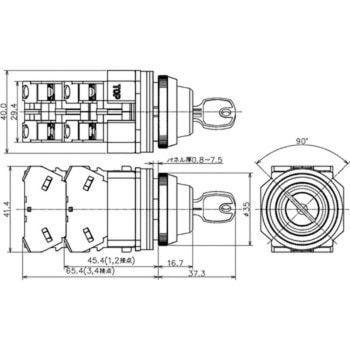 Φ30 亜鉛ダイカスト製シリーズ セレクタスイッチ ASD形 (鍵操作形) IDEC(和泉電気)