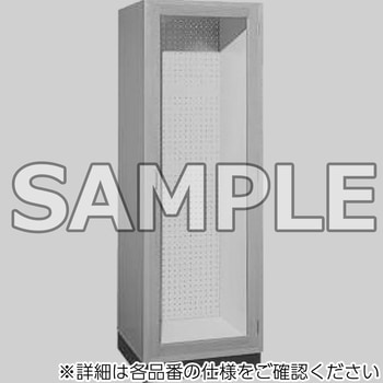 展示戸棚 LION (ライオン事務器)