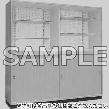 展示戸棚 LION (ライオン事務器)