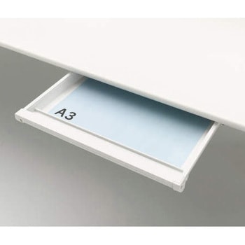 中央引出し - LION (ライオン事務器)