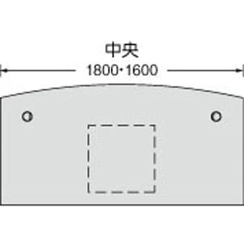 中央引出し LION (ライオン事務器)