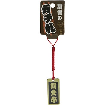 KT-1 ̃K`D }lXN 59898466