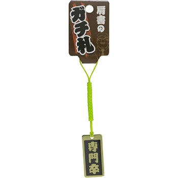 KT-3 ̃K`D }lXN 59898484