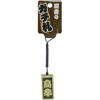 KT-4 ̃K`D }lXN 59898493