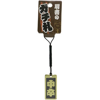 KT-5 ̃K`D }lXN 59898502