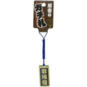 KT-6 ̃K`D }lXN 59898518