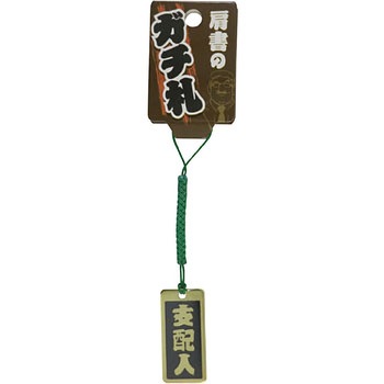 KT-15 ̃K`D }lXN 59898606