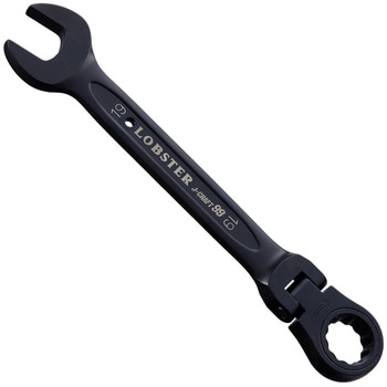 ラチェットコンビネーションレンチ首振り LOBSTER(ロブスター/エビ印/ロブテックス)