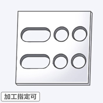【オーダー】アクリル板(押出) 20色 _6穴(2長穴+4穴)フリー指定 ノーブランド