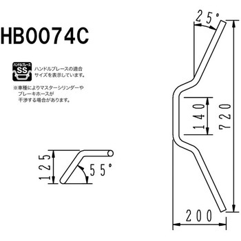 CB1300P-TYPE ハンドルSET - ハリケーン