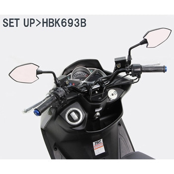 BMコンチ2型 kit専用ハンドル ハリケーン