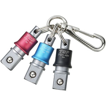 携帯用インパクトソケットホルダー(12.7mm角)3色セット トップ工業