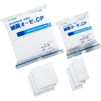 滅菌オーゼCP オオサキメディカル