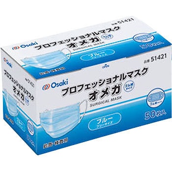 51421 �v���t�F�b�V���i���}�X�N�I���K �S���R �I�I�T�L���f�B�J�� 59909657